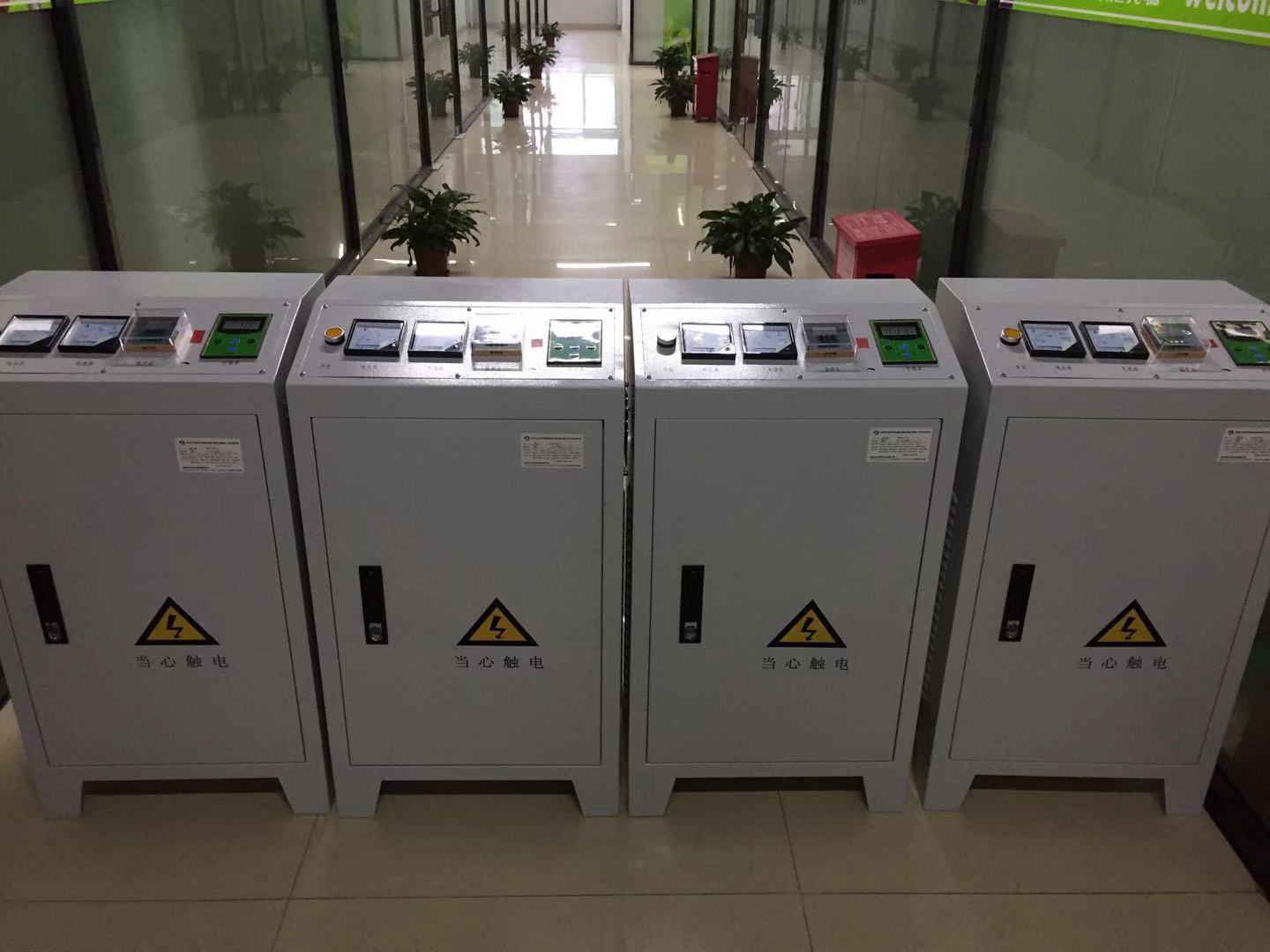 常用電磁加熱器采用風(fēng)冷還是水冷的好？